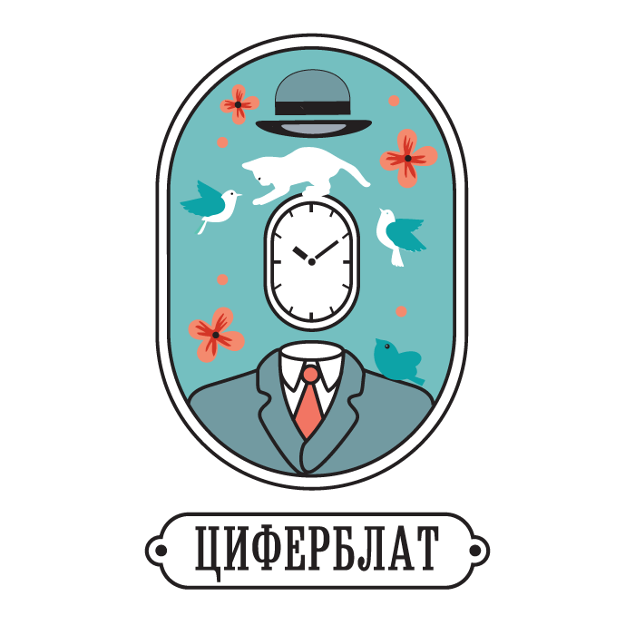 Просування подій:коворкінг
